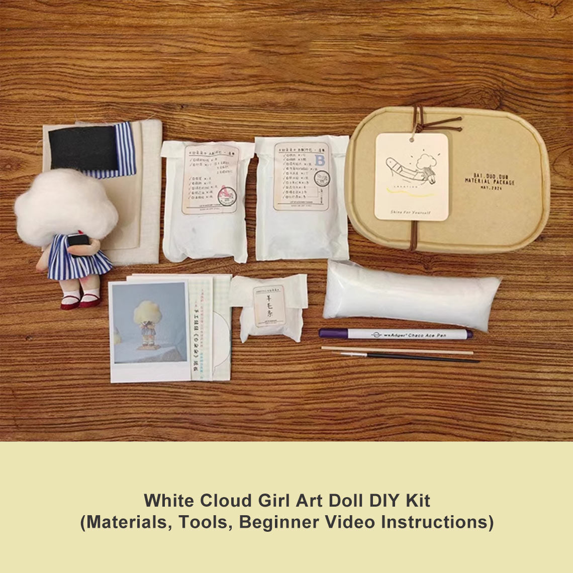 CUCUBIRD CUCUBIRD White Cloud Girl Art Doll DIY Kits ?
