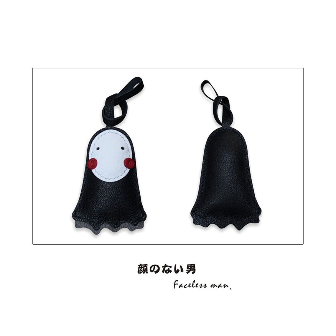 CUCUBIRD POPSEWING® Sheep Leather No Face Keychain DIY Kits  