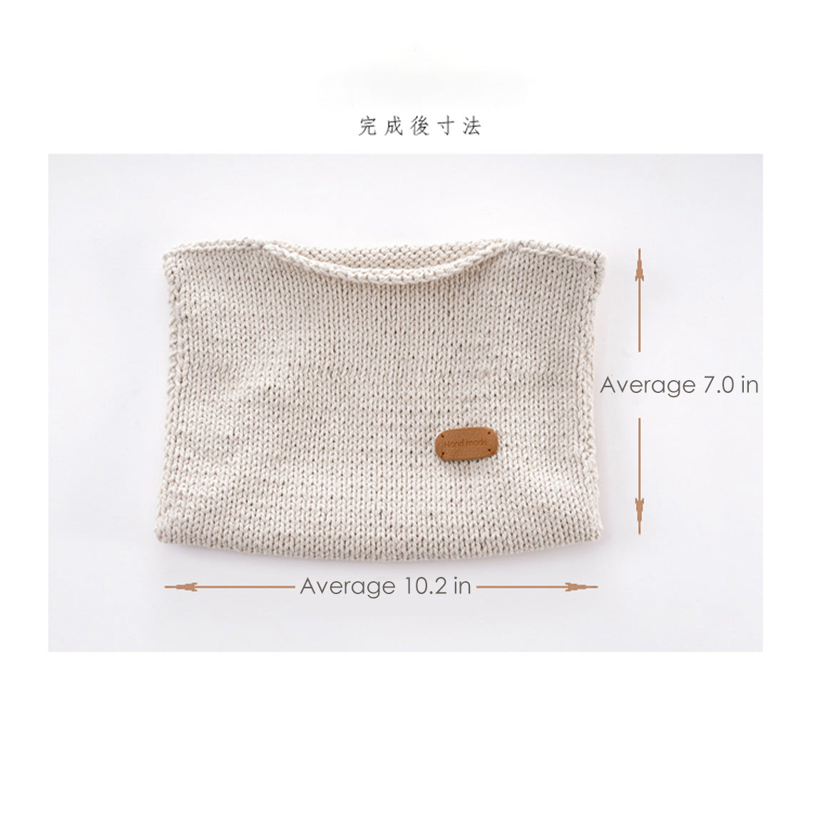 CUCUBIRD POPSEWING® Knitting Tissue Box DIY Kit  