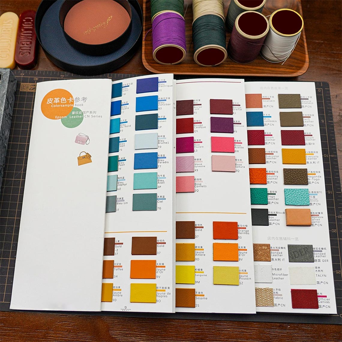 CUCUBIRD Epsom Leather Inspired Calvi Duo Card Holder DIY Kits  