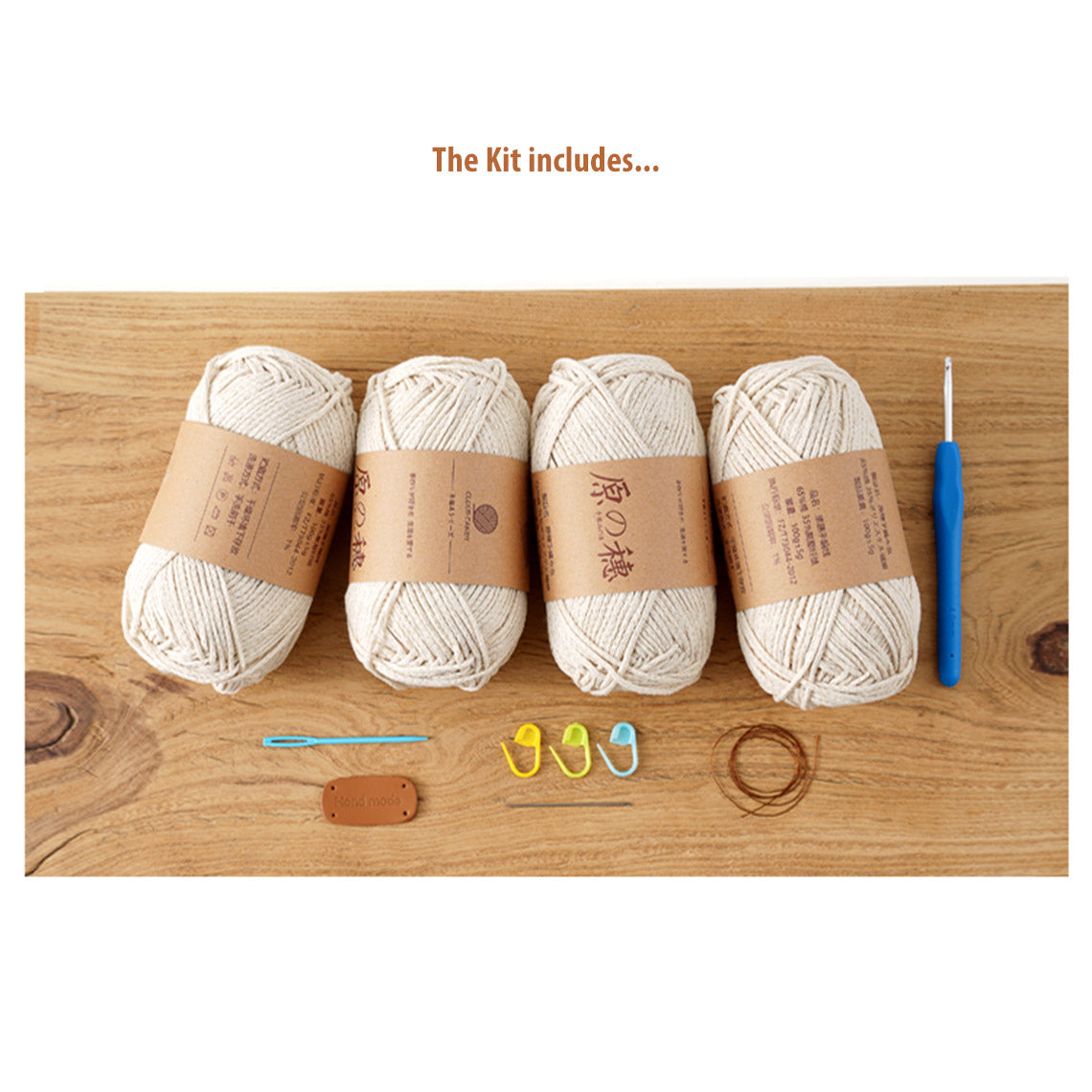 CUCUBIRD Crochet Beach Handbag DIY Kit  