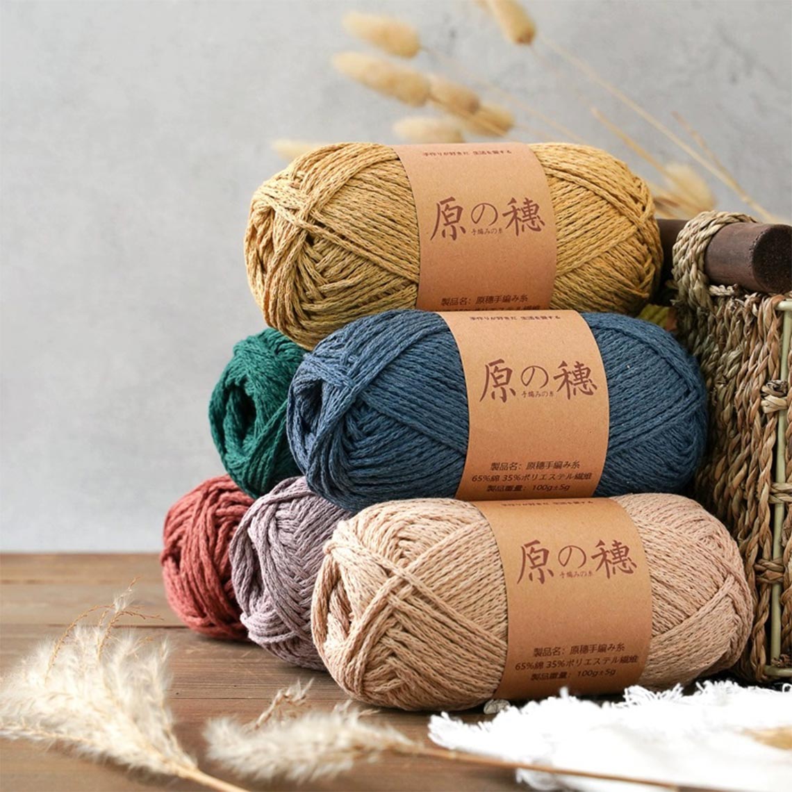 CUCUBIRD Crochet Beach Handbag DIY Kit  